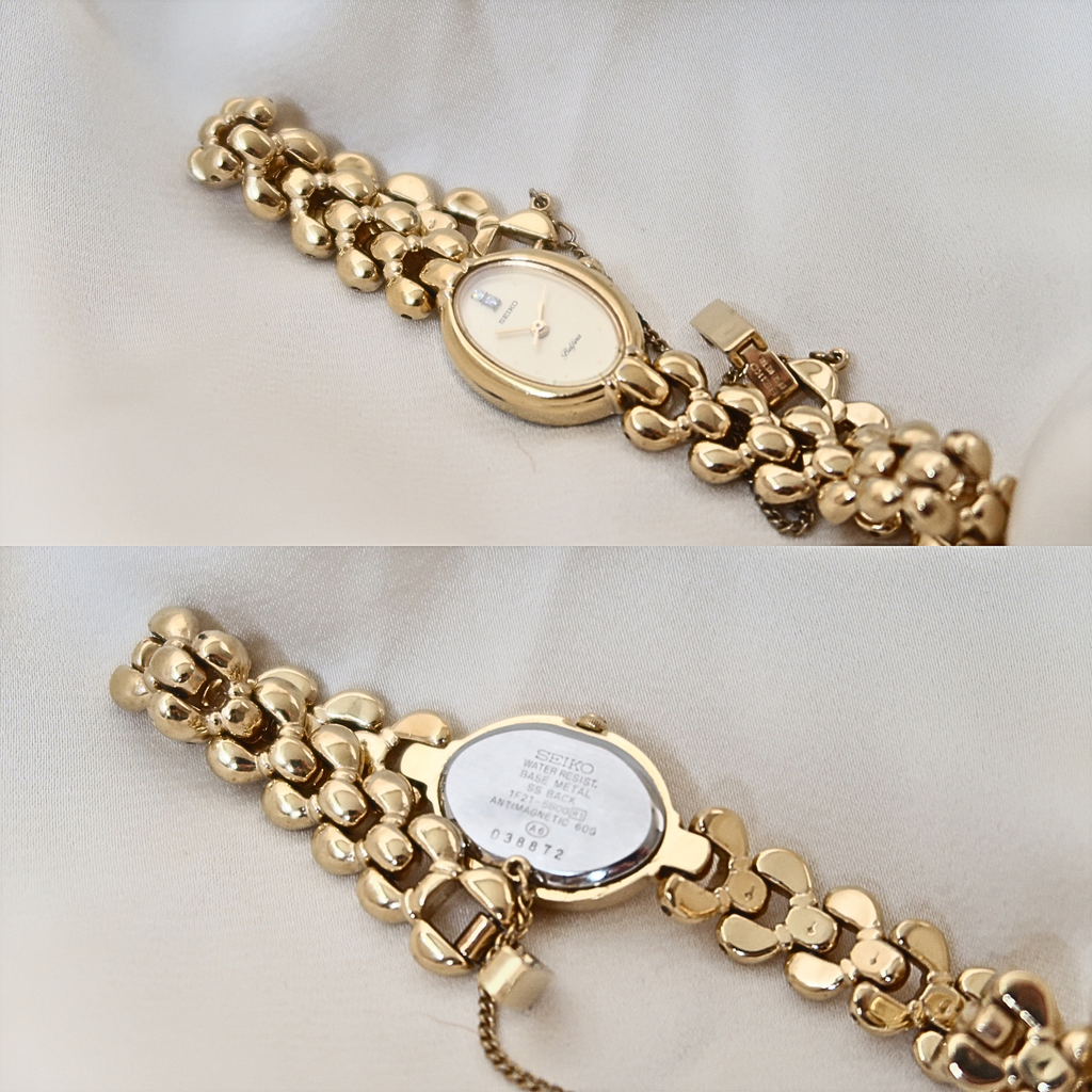Vintage Seiko Belfina SWGX018 Gold-Tone Jewellery Watch — Circa 1990